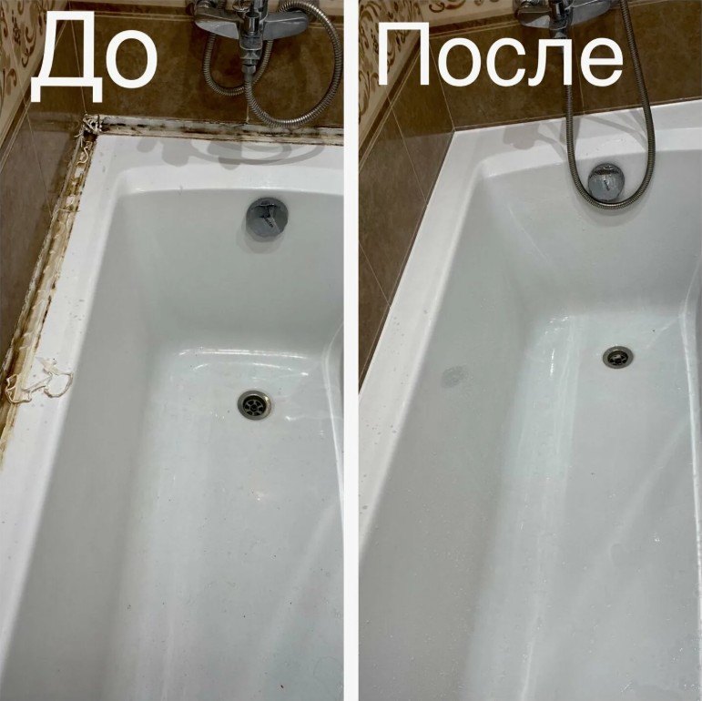 Замена герметика на ванне